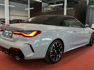 2024 BMW 4 серии 420i G22, G23, G26 Рестайлинг, серый, 9599000 рублей, вид 3