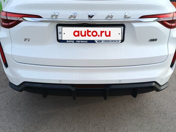 2023 Haval F7 I Рестайлинг, белый, 2450000 рублей - вид 1