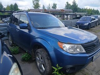 2010 Subaru Forester III, синий, 520000 рублей, вид 1