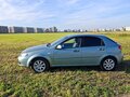 2006 Chevrolet Lacetti I, зелёный, 200000 рублей - вид 4