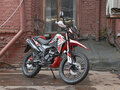 2024 Racer Bros, красный, 155000 рублей - вид 2