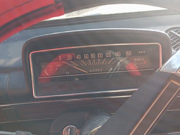 1986 Lada (ВАЗ) 2101, белый, 270000 рублей - вид 8