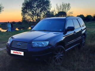 2007 Subaru Forester II Рестайлинг, серый, 690000 рублей, вид 2