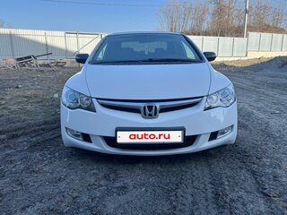 2008 Honda Civic VIII, белый, 720000 рублей, вид 1