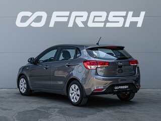 2015 Kia Rio III Рестайлинг, серый, 1097000 рублей, вид 2