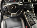 2014 Lexus IS 250 III, белый, 2360000 рублей - вид 5