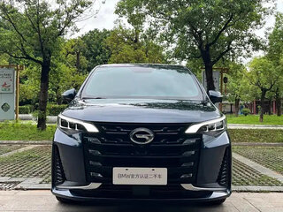 2022 GAC Trumpchi M6 Pro, синий, 1290222 рублей, вид 4