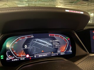 2020 BMW X6 30d III (G06), серый, 8150000 рублей, вид 4
