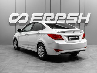2014 Hyundai Solaris I Рестайлинг, белый, 1050000 рублей, вид 2