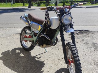 Yamaha ST 225 Bronco