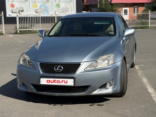 2006 Lexus IS 250 II, голубой, 1200000 рублей, вид 2