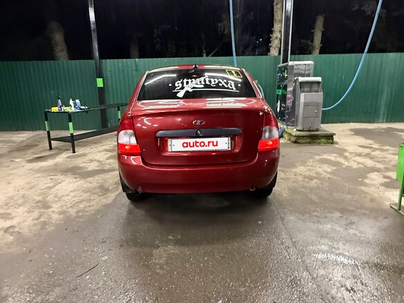 2006 Lada (ВАЗ) Kalina I, красный, 280000 рублей - вид 2