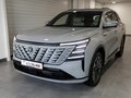 2024 Changan CS75 Plus III, серый, 2849900 рублей