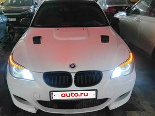 2006 BMW 5 серии 530i V (E60/E61), белый, 1240000 рублей, вид 4