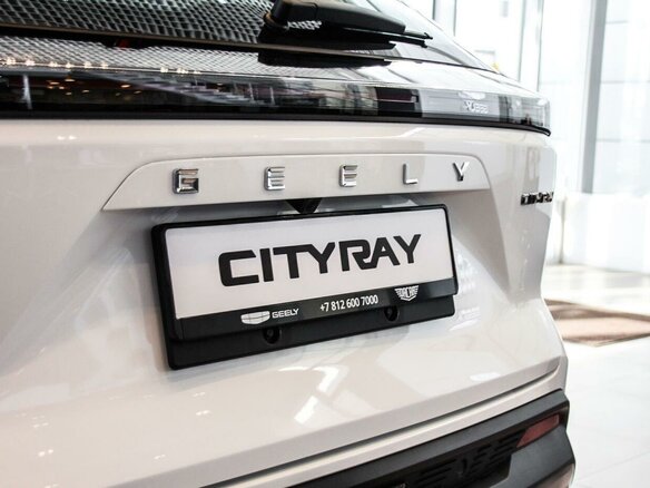 2025 Geely Cityray, белый, 3344990 рублей - вид 17