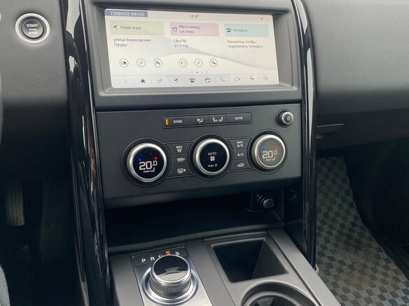 2019 Land Rover Discovery V, белый, 4100000 рублей - вид 5