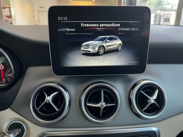 2018 Mercedes-Benz GLA 200 I (X156) Рестайлинг, чёрный, 3000000 рублей - вид 8
