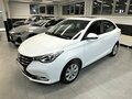 2024 Changan Alsvin, белый, 1939900 рублей