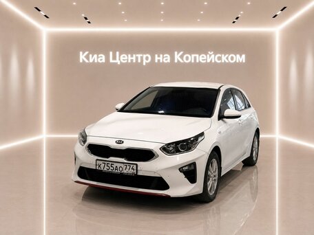 Kia Ceed III