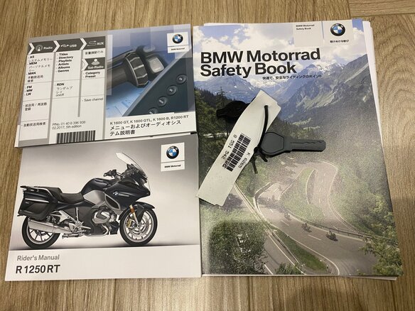 2019 BMW R 1250 RT, красный, 1790000 рублей - вид 21