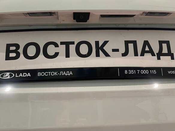 2025 Lada (ВАЗ) Granta I Рестайлинг, белый, 1248000 рублей - вид 17