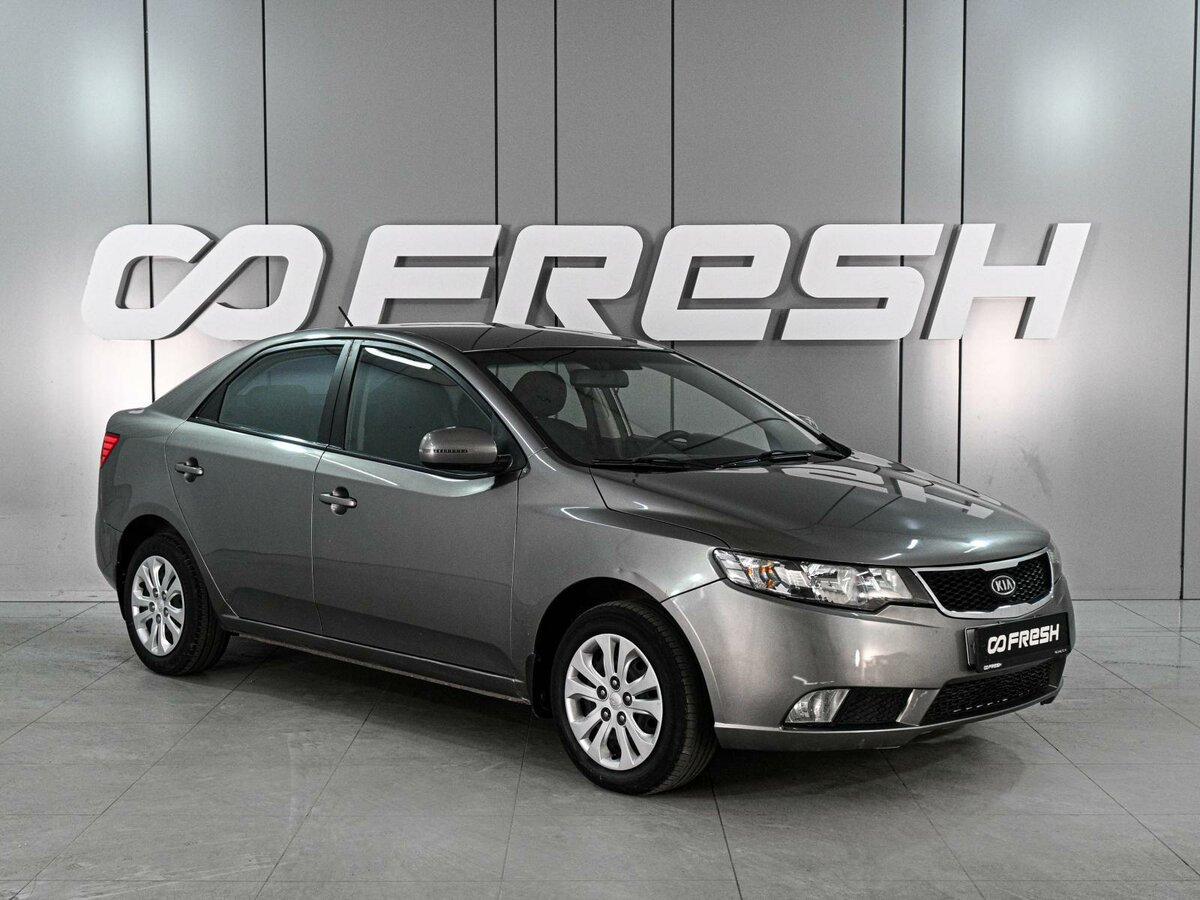 Открыть фотографии: Kia Cerato II