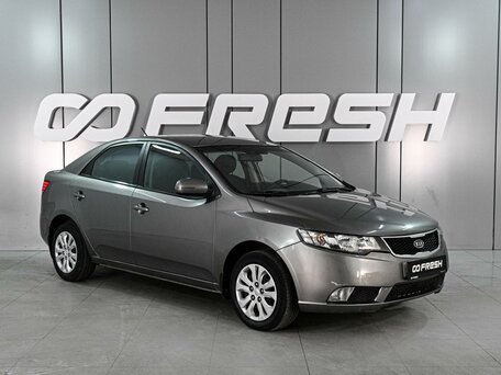 Kia Cerato II
