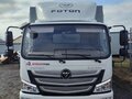 2024 Foton S85, белый, 5000000 рублей - вид 1
