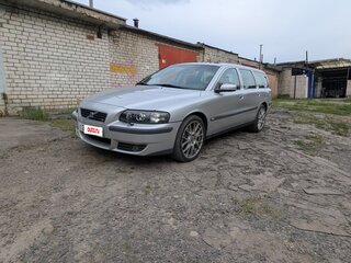 2002 Volvo V70 II, серый, 1100000 рублей, вид 1
