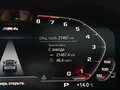 2022 BMW M4 Competition Package G82/G83, серый, 9800000 рублей - вид 7