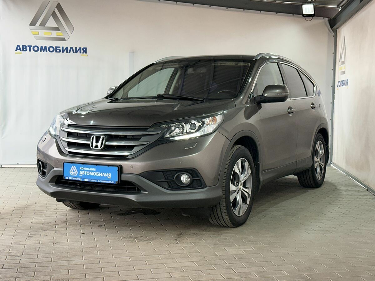 Открыть фотографии: Honda CR-V IV