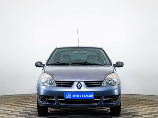 2007 Renault Symbol I Рестайлинг 2, голубой, 349000 рублей, вид 2