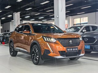 2023 Peugeot 2008 II, оранжевый, 1350000 рублей, вид 3