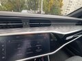 2025 Audi A7 45 TFSI II (4K), синий, 8600000 рублей - вид 8