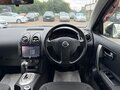 2012 Nissan Dualis, белый, 1047000 рублей - вид 9