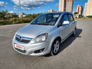 2011 Opel Zafira B Рестайлинг, серебристый, 890000 рублей, вид 1