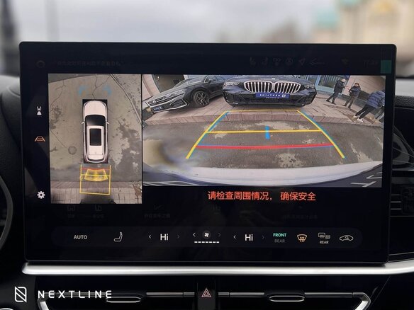 2026 Toyota Highlander IV (XU70), белый - вид 19