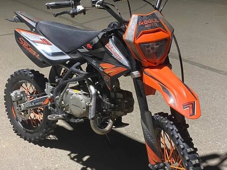 2023 Regulmoto Seven Pro, оранжевый, 70000 рублей, вид 2