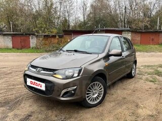2015 Lada (ВАЗ) Kalina II, коричневый, 600000 рублей, вид 1