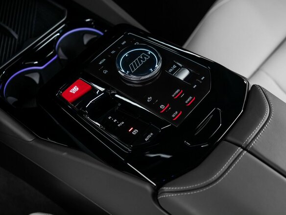 2026 BMW M5 VII (G90), синий, 22800000 рублей - вид 25