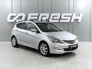 2015 Hyundai Solaris I Рестайлинг, серебристый, 1155000 рублей, вид 1