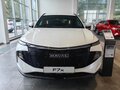 2026 Haval F7x II, белый, 3999000 рублей - вид 1