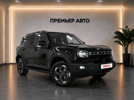 Jetour T1