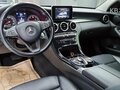 2016 Mercedes-Benz C-Класс 200 BlueTEC IV (W205), белый, 1440017 рублей - вид 5