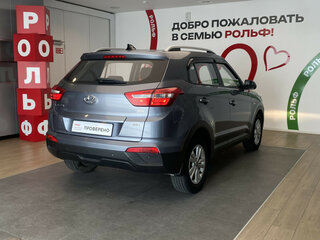 2018 Hyundai Creta I, серый, 1620000 рублей, вид 4