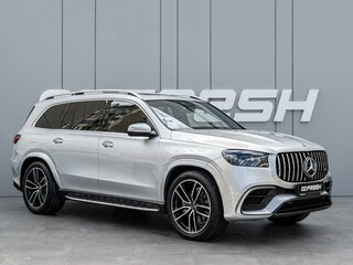 2020 Mercedes-Benz GLS 450 II (X167), серый, 7920000 рублей, вид 1