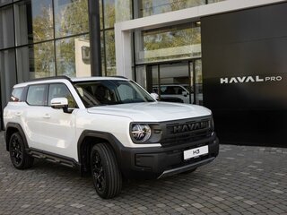 2026 Haval H3 I Рестайлинг, белый, 3249000 рублей, вид 3