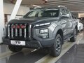 2026 JAC T9, серый