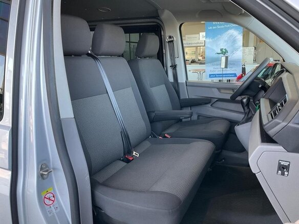 2022 Volkswagen Transporter T6 Рестайлинг, серый, 3650800 рублей - вид 9