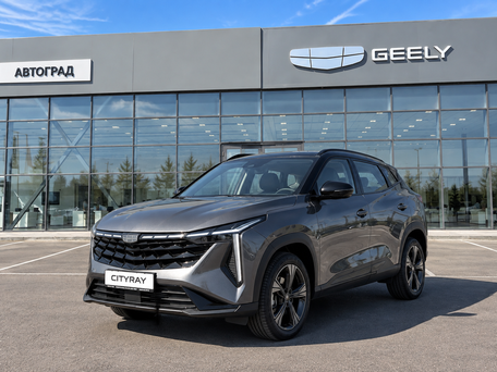 2026 Geely Cityray, серый, 3204990 рублей, вид 1